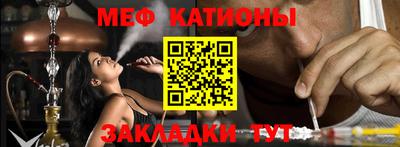 2c-b Северобайкальск