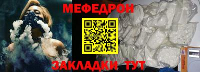 PSILOCYBIN Севастополь