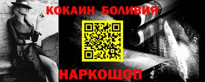 меф Свободный