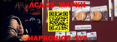 меф Свободный