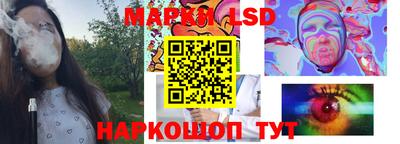 2c-b Северобайкальск