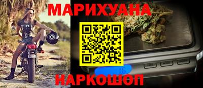 2c-b Северобайкальск