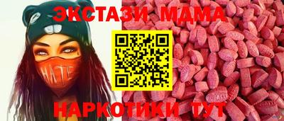2c-b Северобайкальск