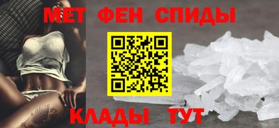 2c-b Северобайкальск