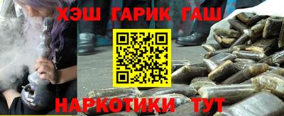 2c-b Северобайкальск