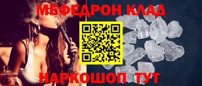 2c-b Северобайкальск
